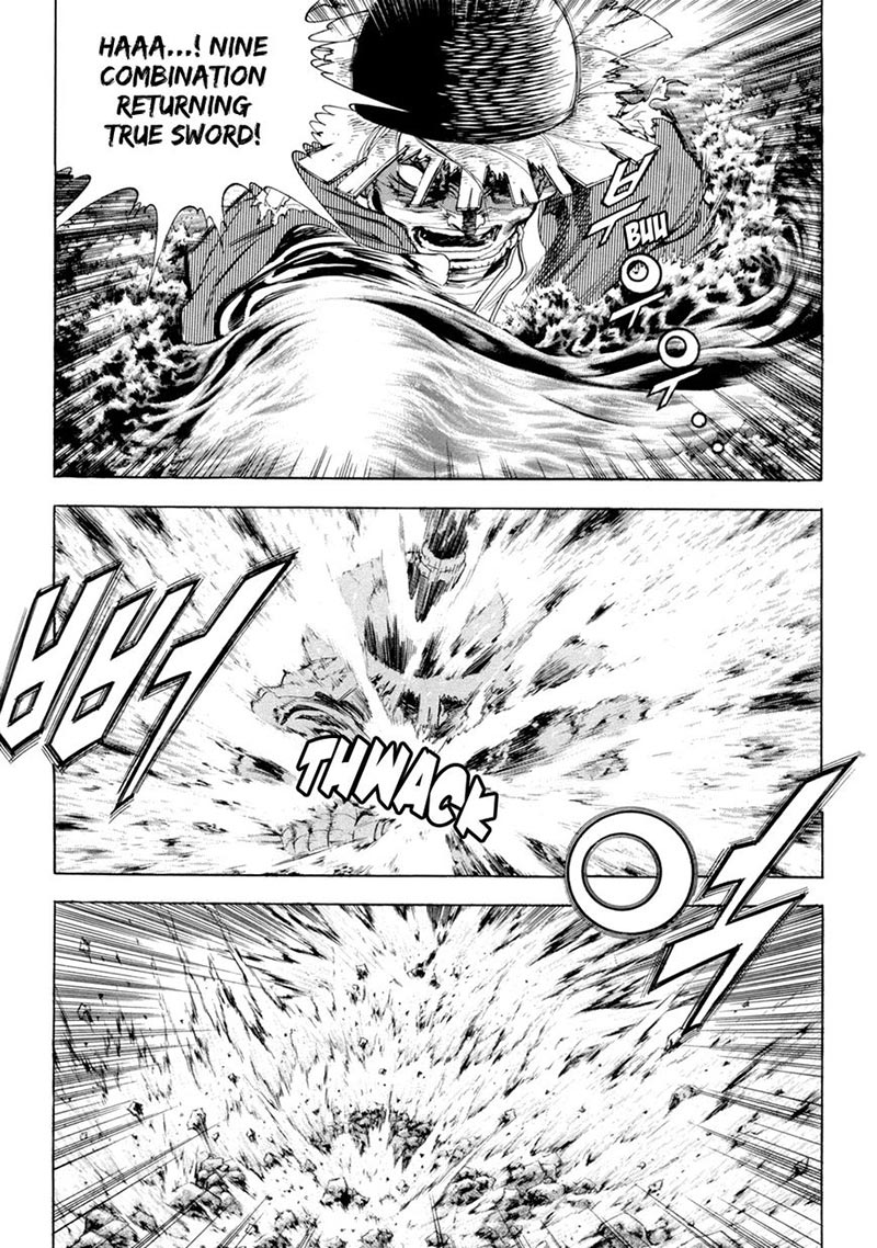 Yongbi Chapter 116 - halaman 13
