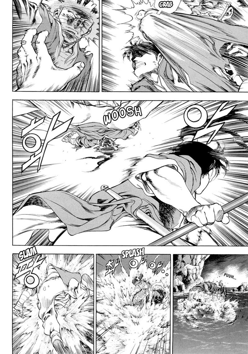 Yongbi Chapter 116 - halaman 16