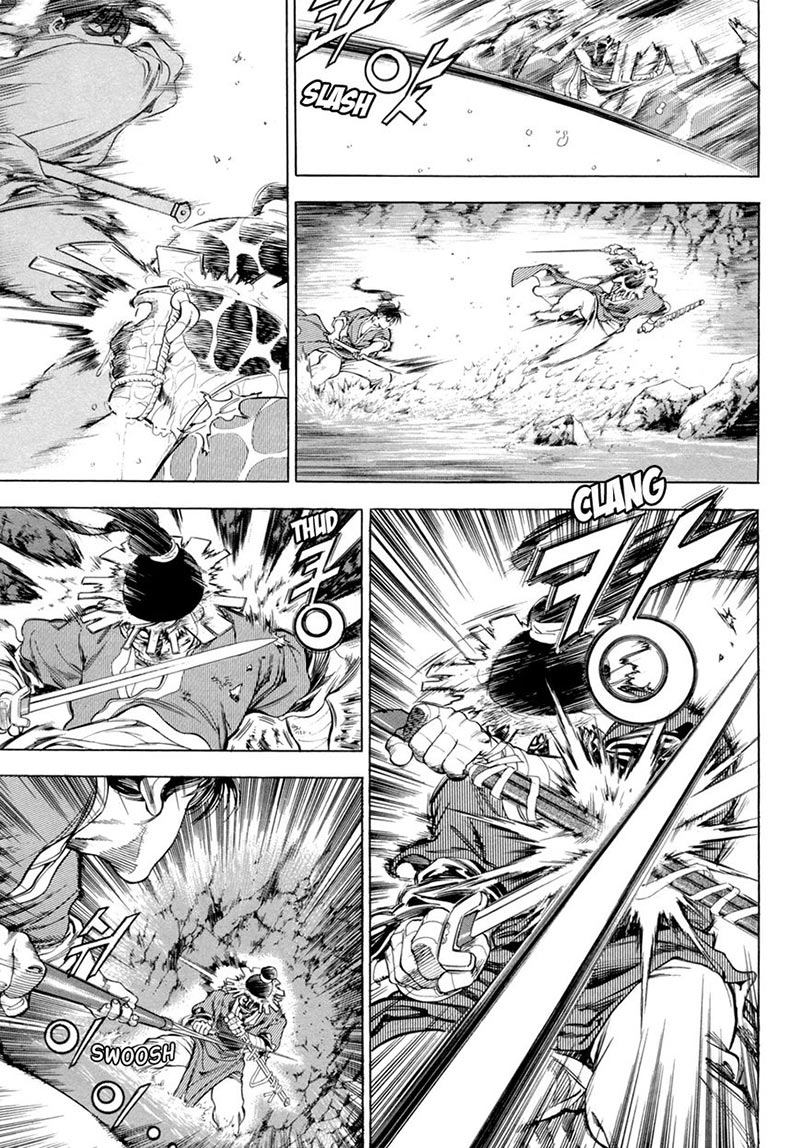Yongbi Chapter 116 - halaman 17
