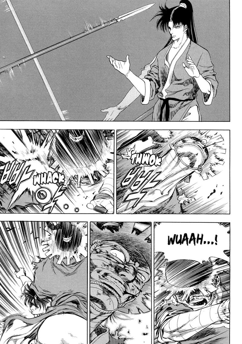 Yongbi Chapter 116 - halaman 19