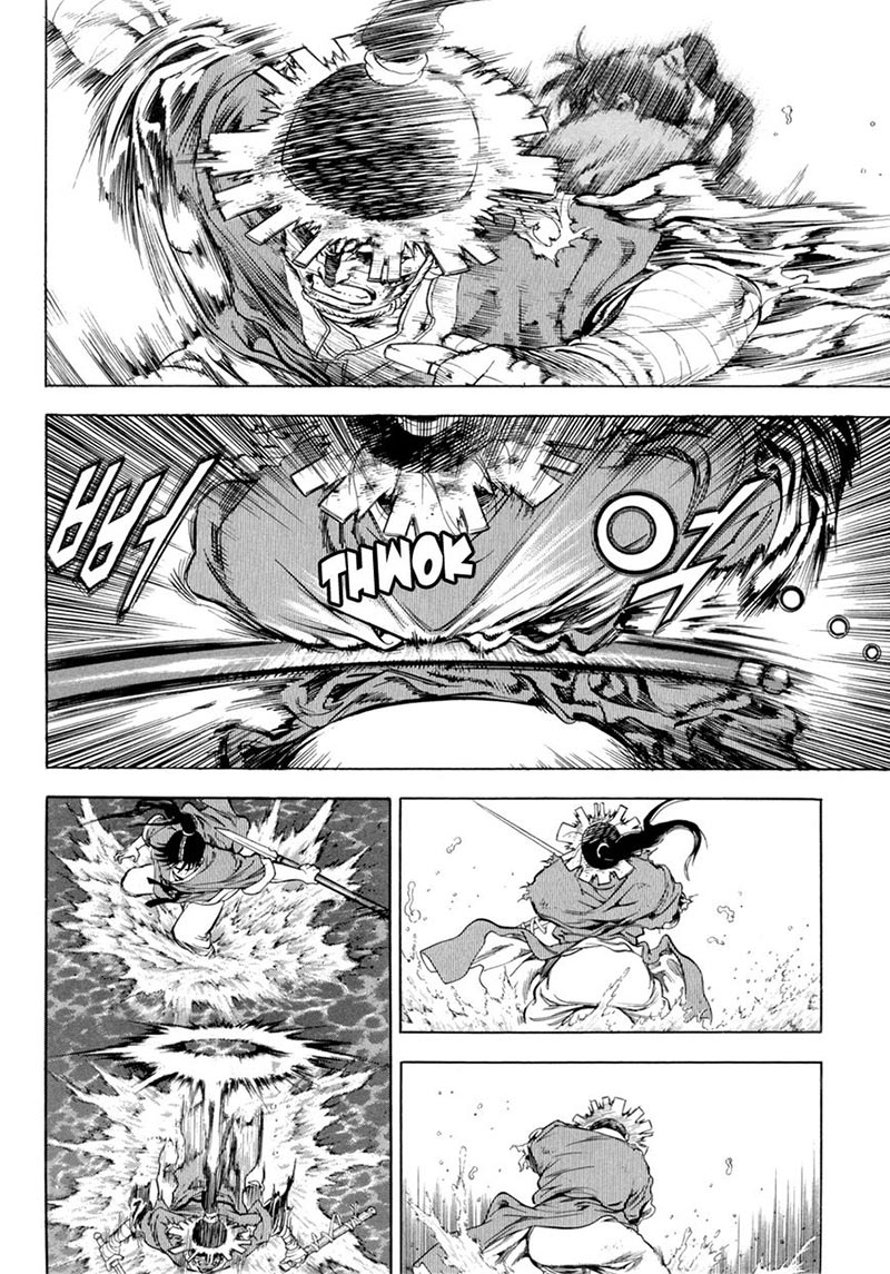 Yongbi Chapter 116 - halaman 20