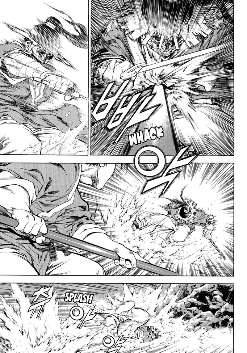 Yongbi Chapter 116 - halaman 21