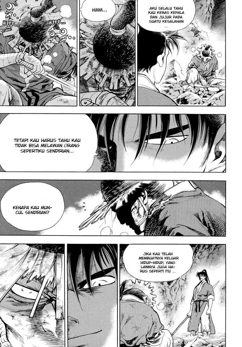 Yongbi Chapter 116 - halaman 23