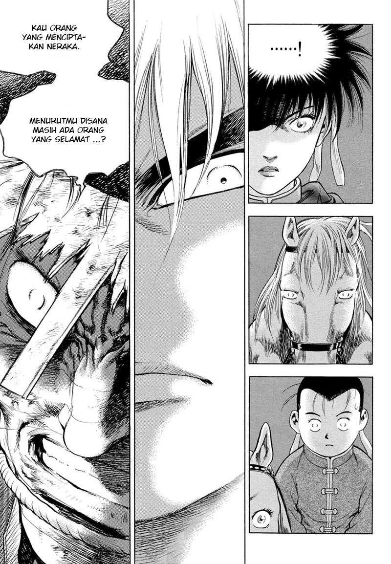 Yongbi Chapter 116 - halaman 25