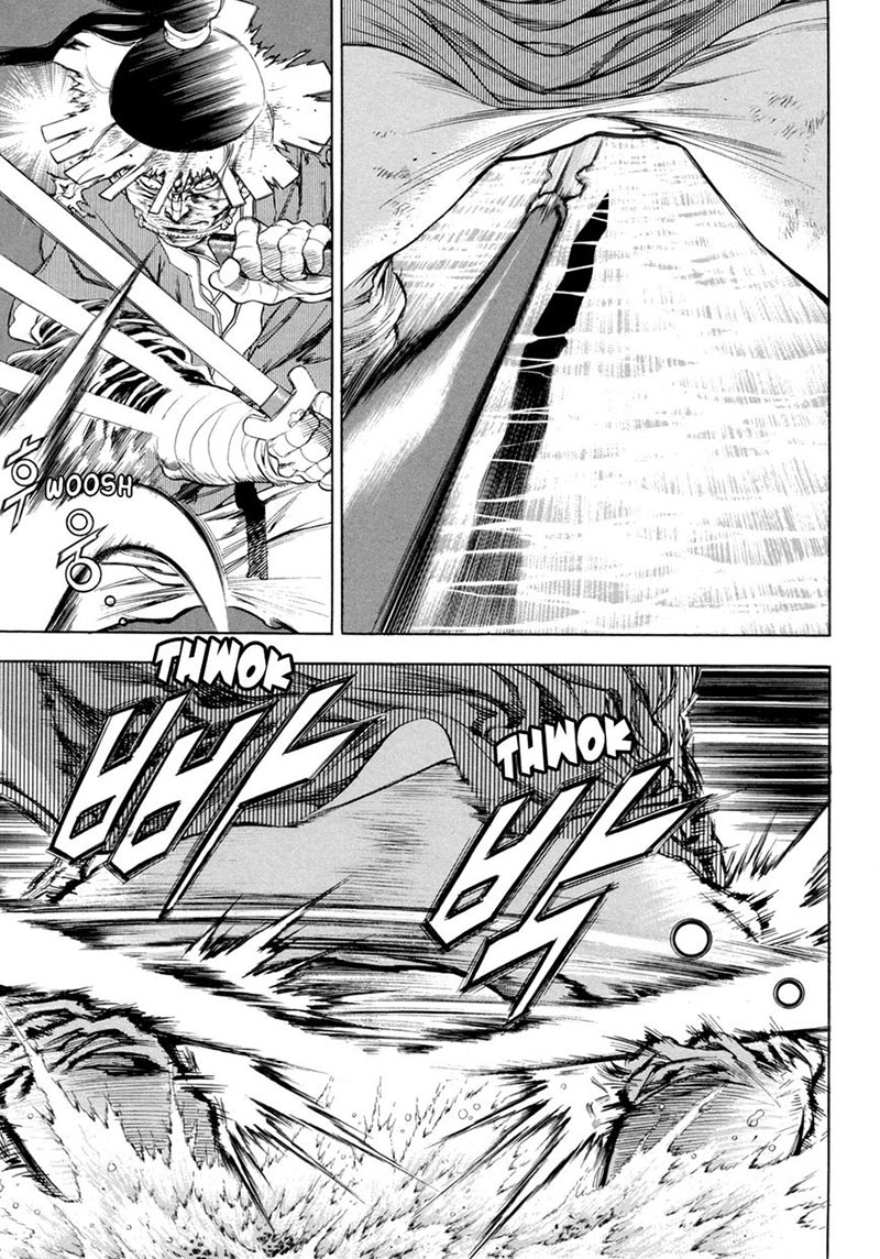 Yongbi Chapter 116 - halaman 7