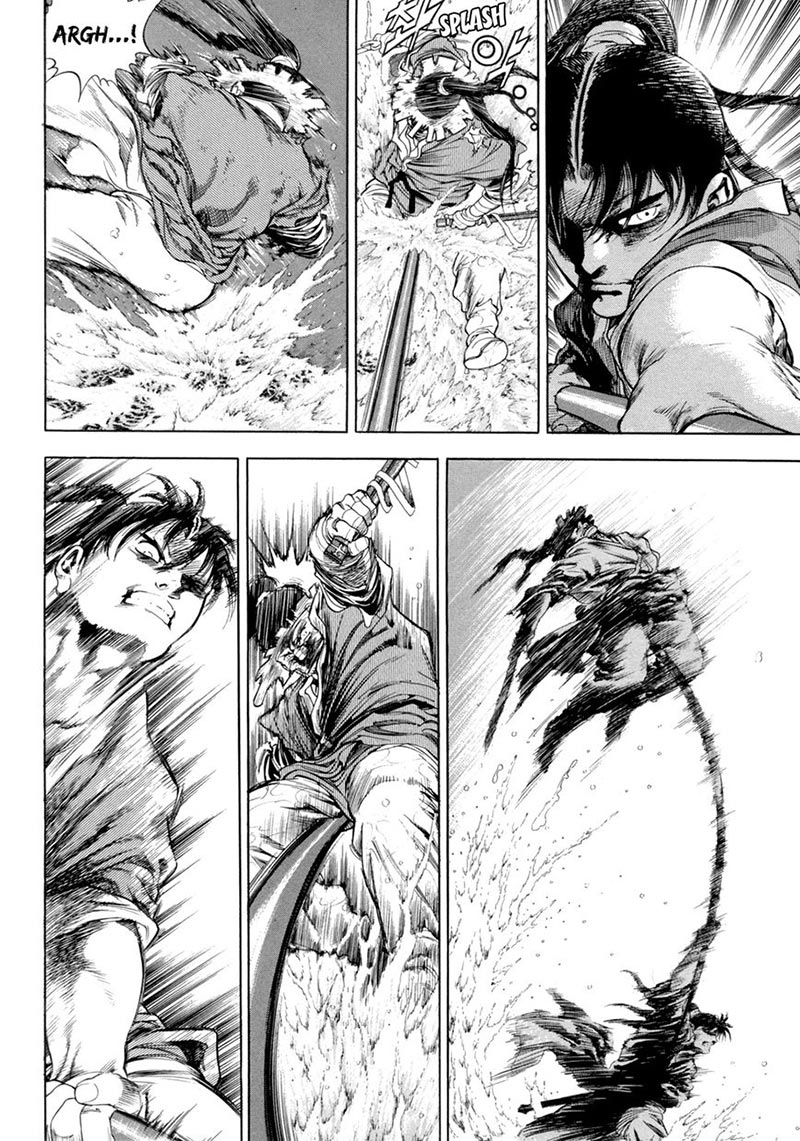 Yongbi Chapter 116 - halaman 8