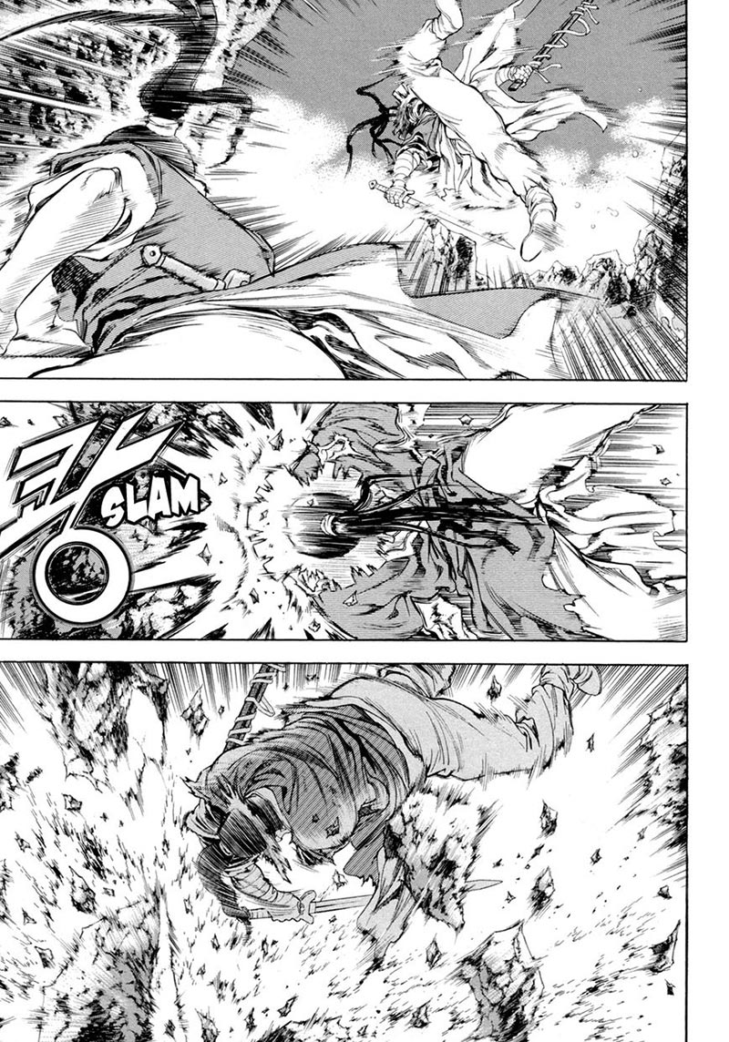 Yongbi Chapter 116 - halaman 9