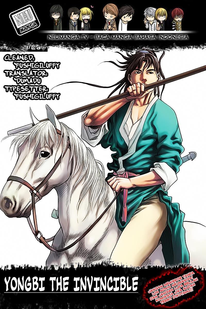 Yongbi Chapter 117 - halaman 1