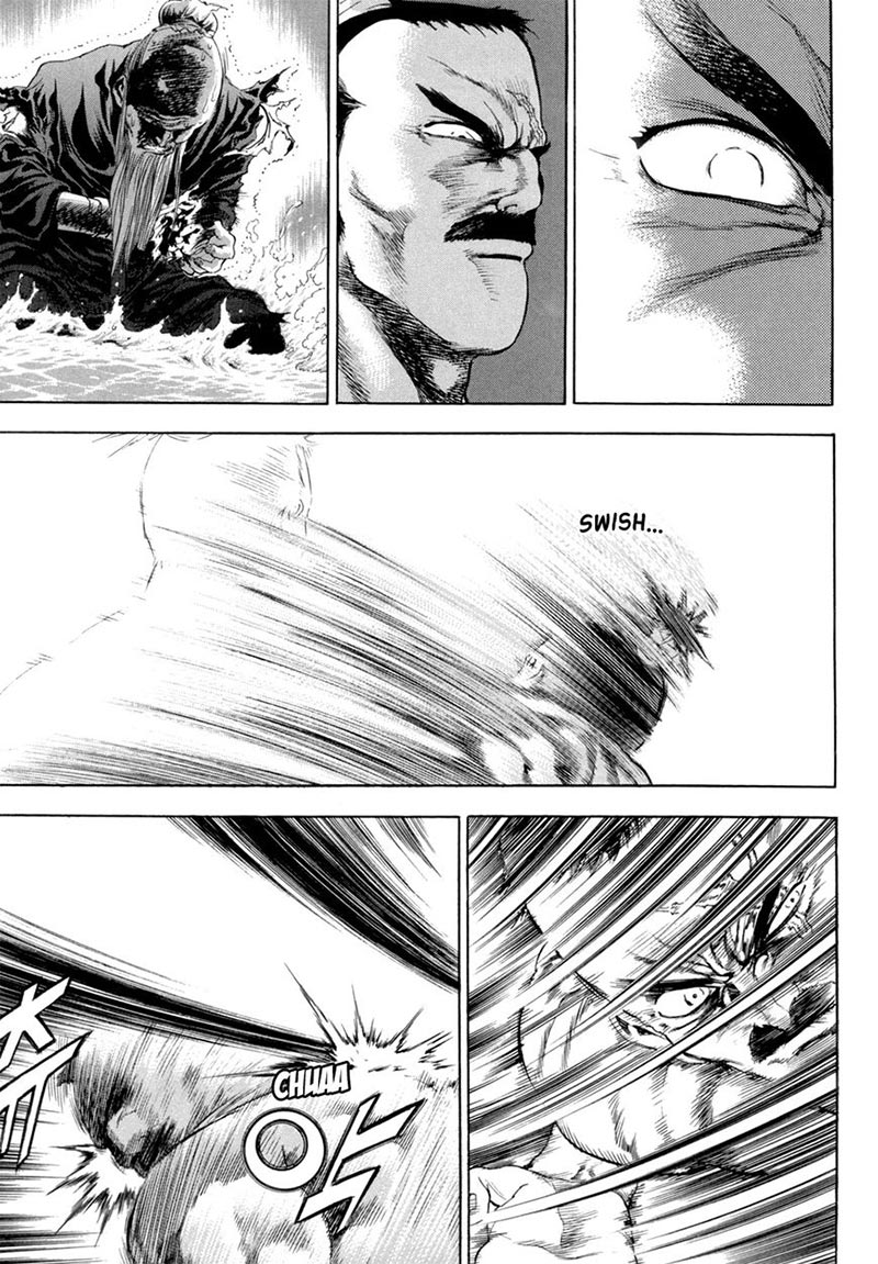 Yongbi Chapter 117 - halaman 11