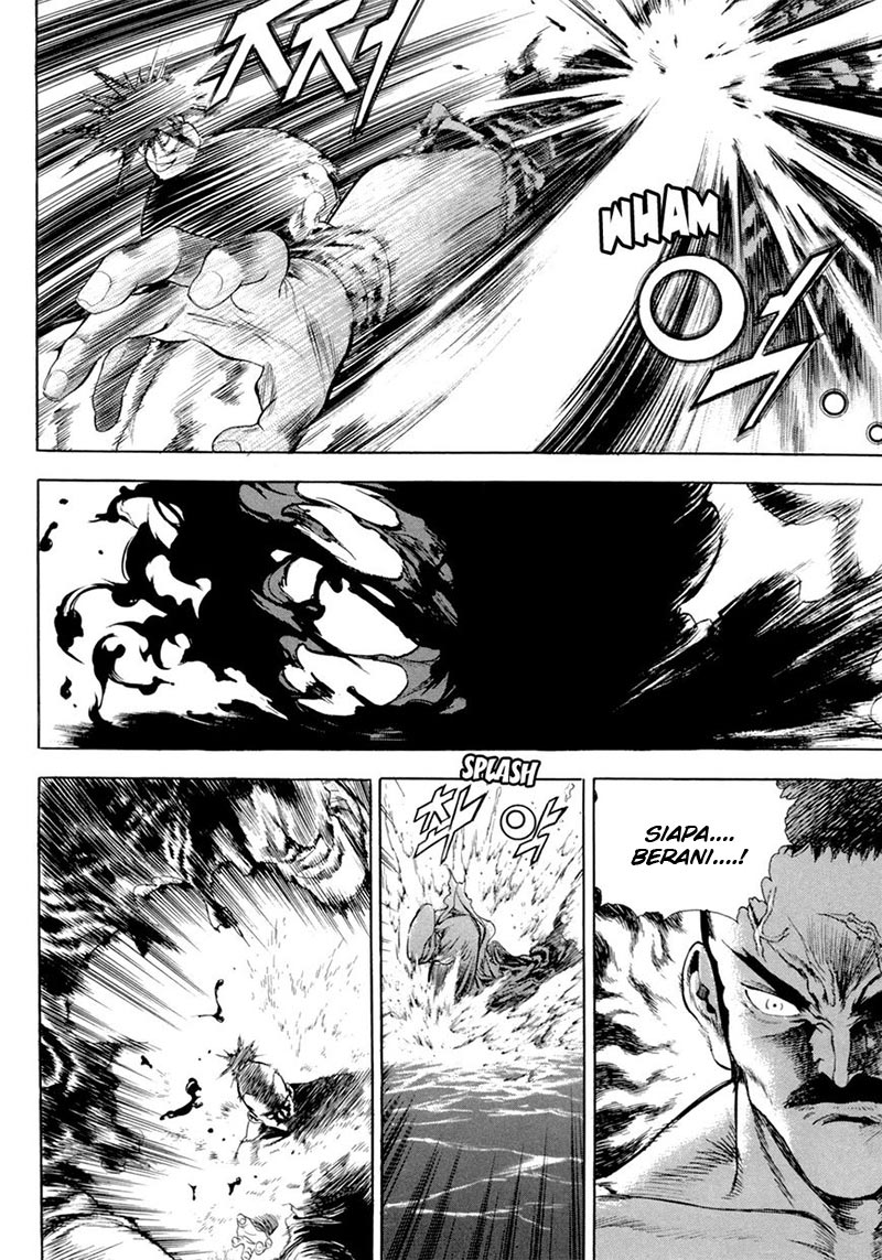 Yongbi Chapter 117 - halaman 12