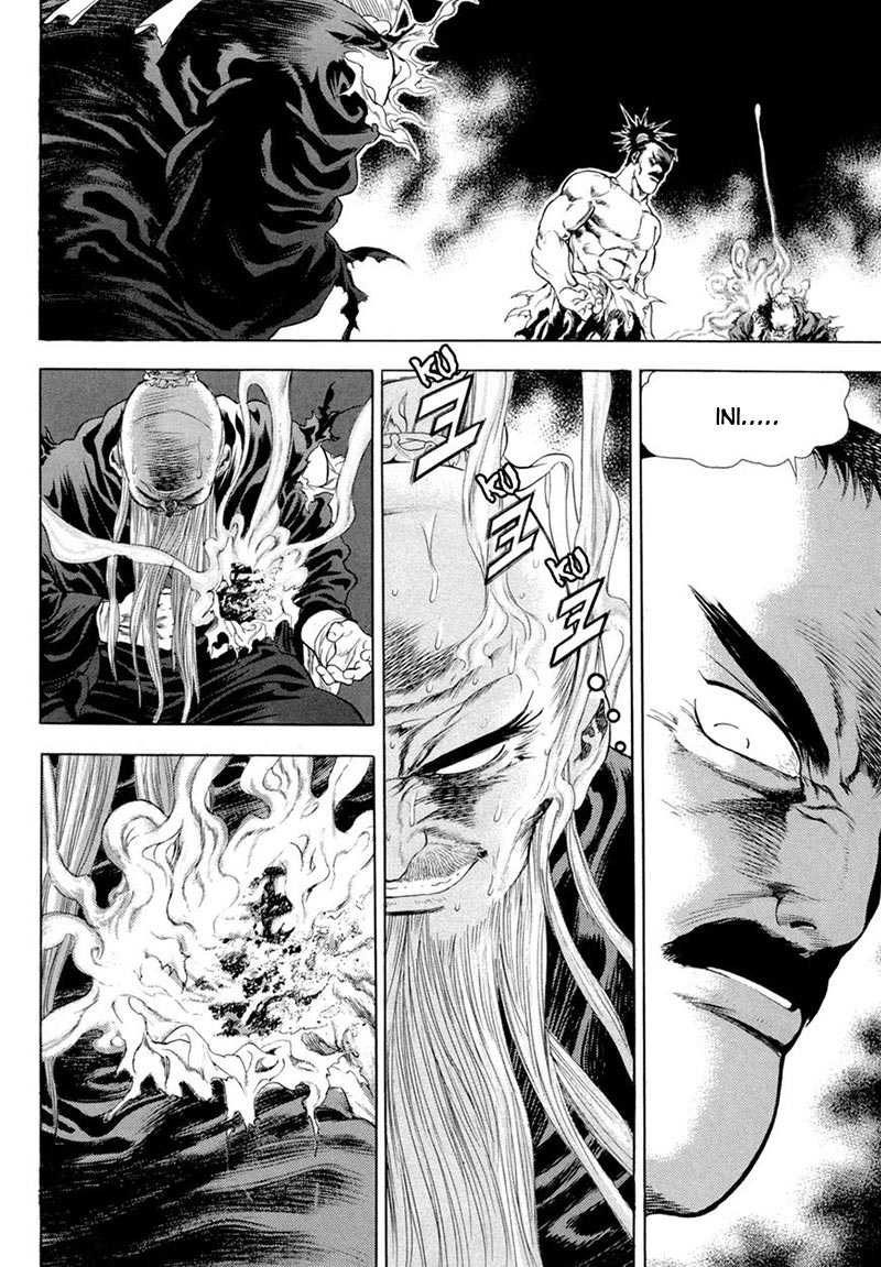 Yongbi Chapter 117 - halaman 14