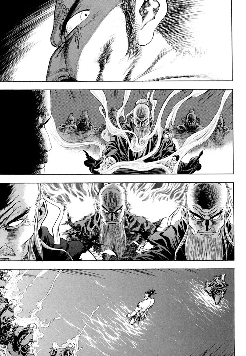 Yongbi Chapter 117 - halaman 19