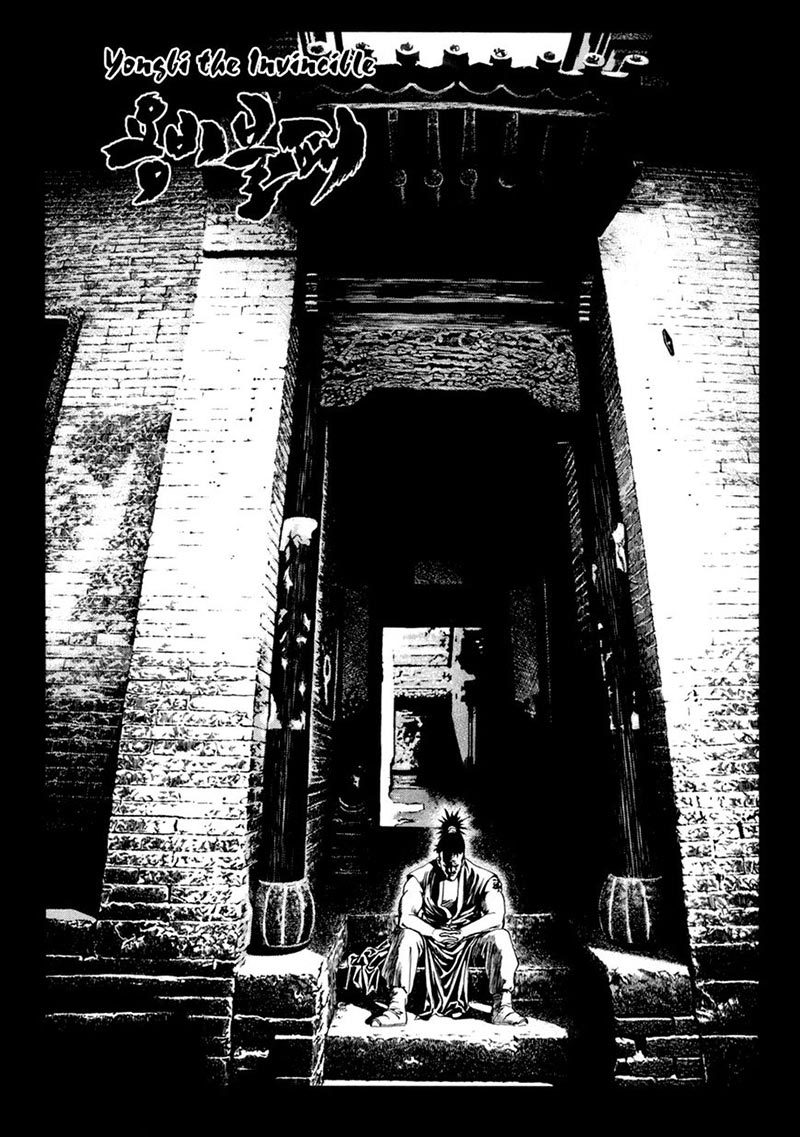 Yongbi Chapter 117 - halaman 2