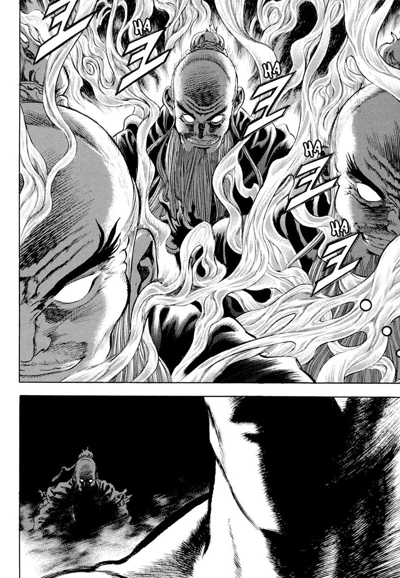 Yongbi Chapter 117 - halaman 20
