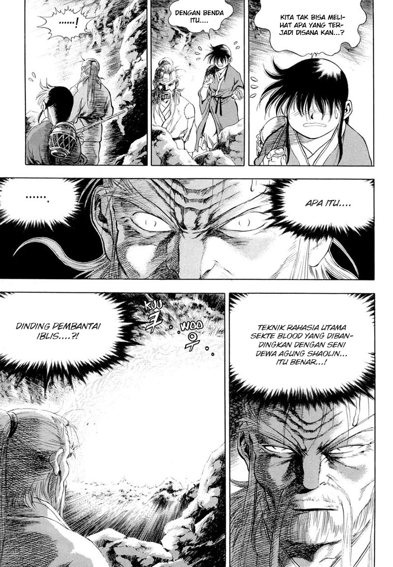 Yongbi Chapter 117 - halaman 23
