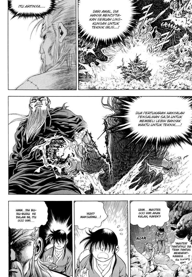 Yongbi Chapter 117 - halaman 24