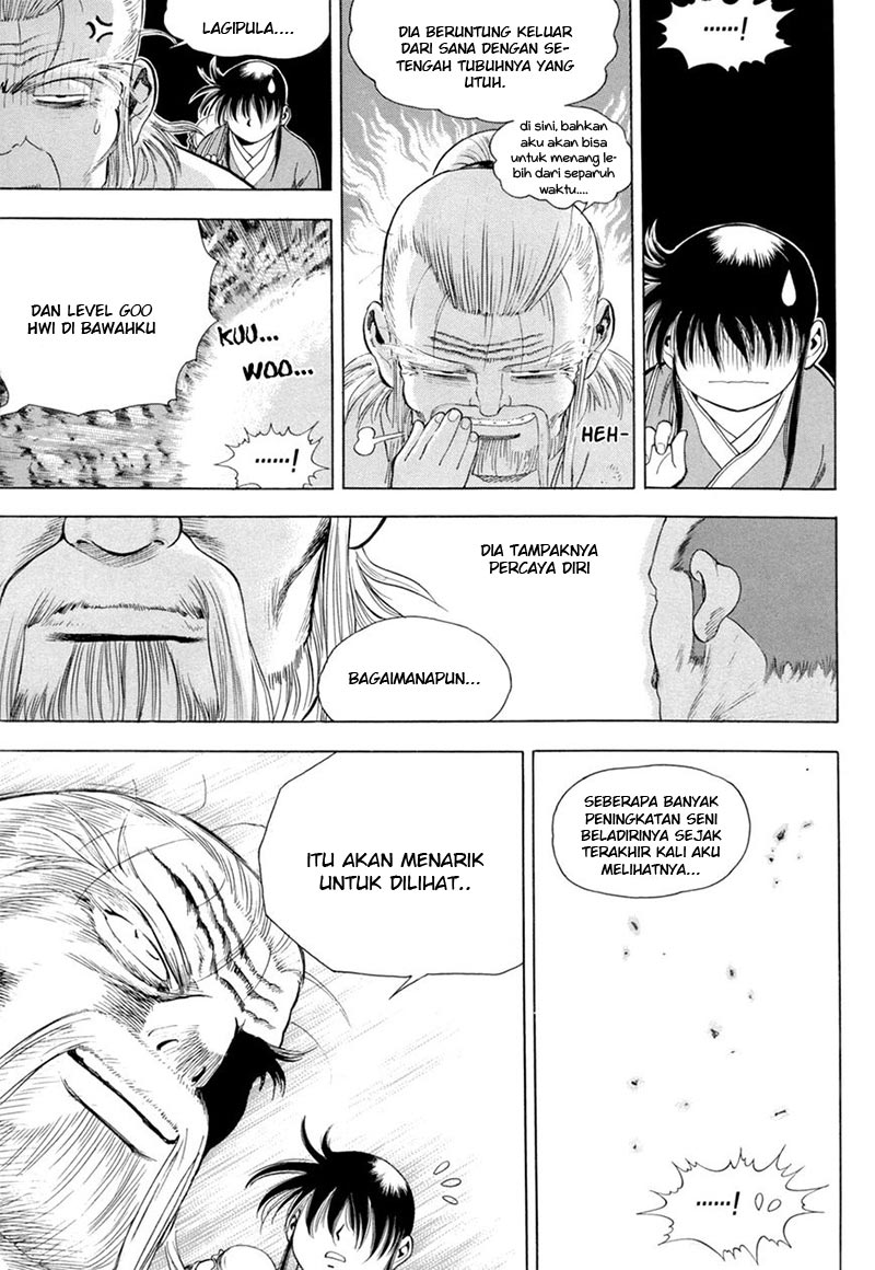 Yongbi Chapter 117 - halaman 25