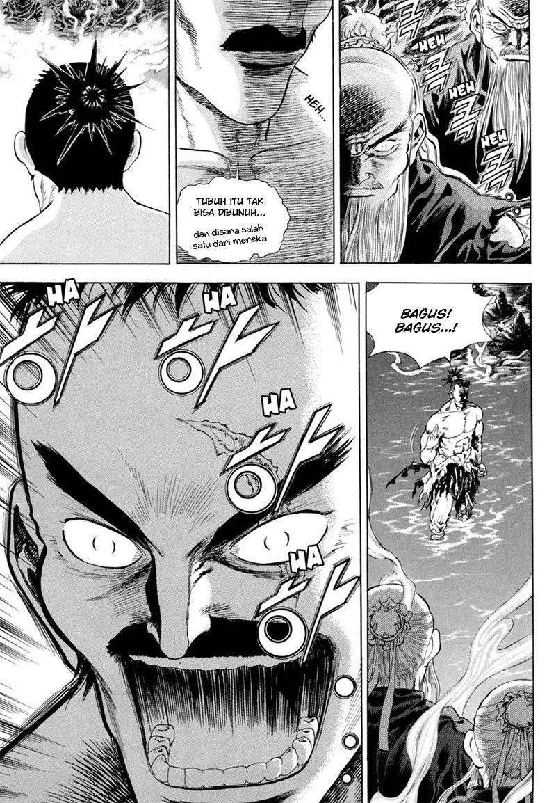 Yongbi Chapter 117 - halaman 27