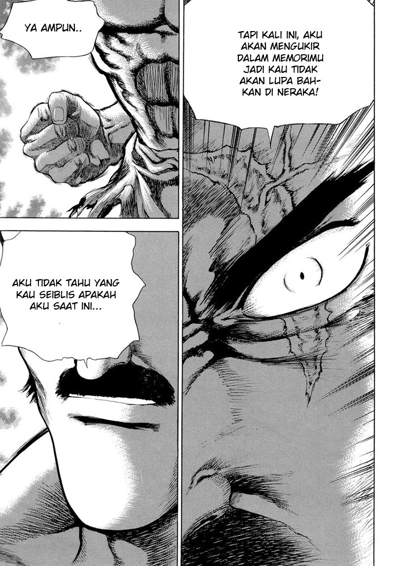 Yongbi Chapter 117 - halaman 29