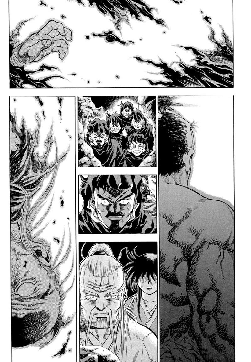 Yongbi Chapter 117 - halaman 3