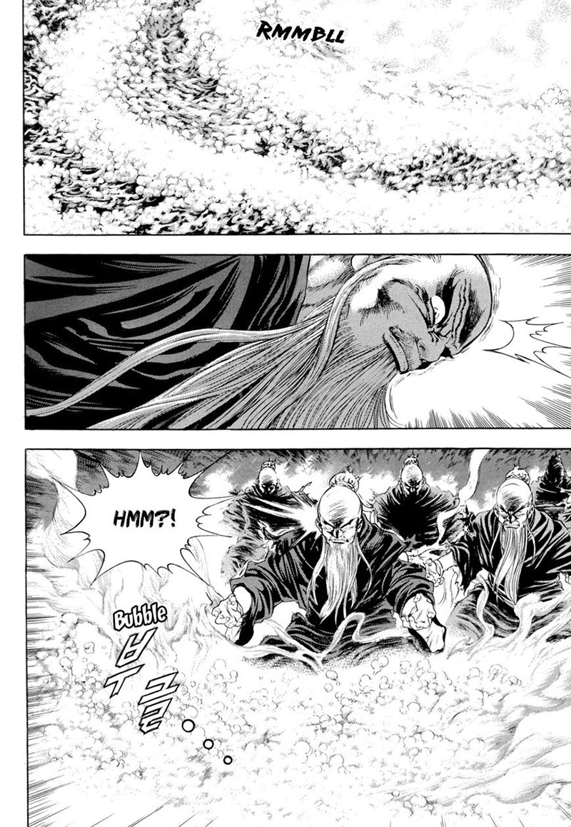 Yongbi Chapter 117 - halaman 30