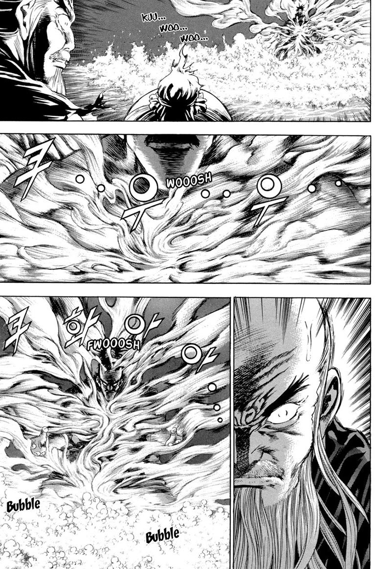 Yongbi Chapter 117 - halaman 31