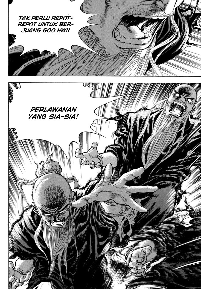 Yongbi Chapter 117 - halaman 32