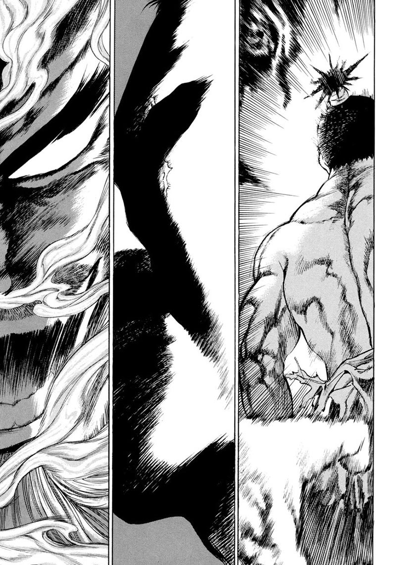Yongbi Chapter 117 - halaman 7