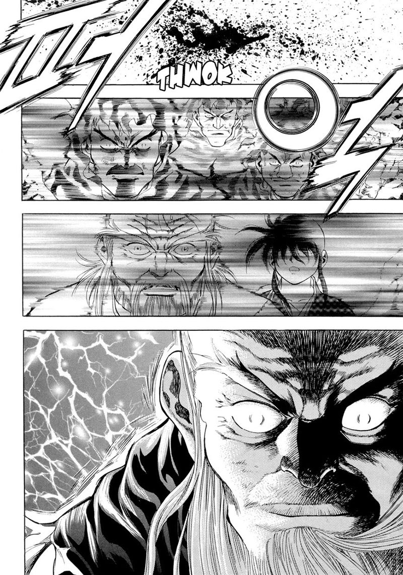 Yongbi Chapter 117 - halaman 8