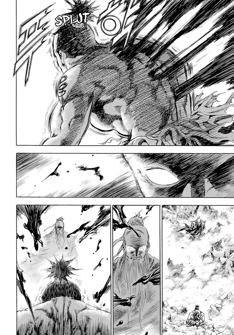 Yongbi Chapter 118 - halaman 14