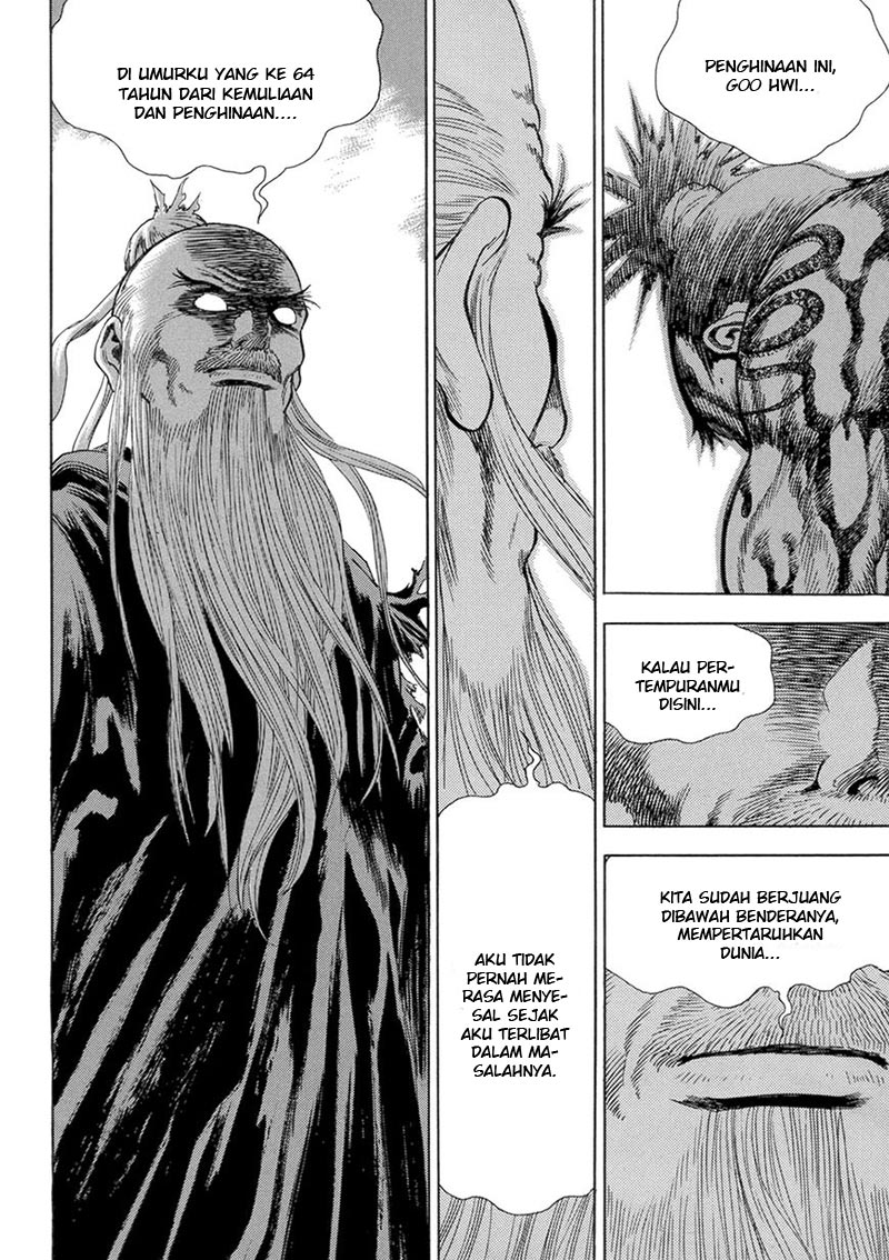 Yongbi Chapter 118 - halaman 16