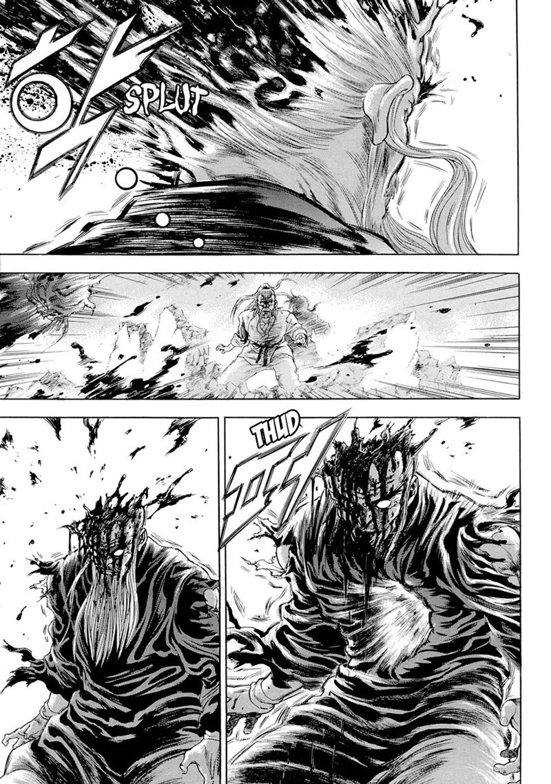 Yongbi Chapter 118 - halaman 19