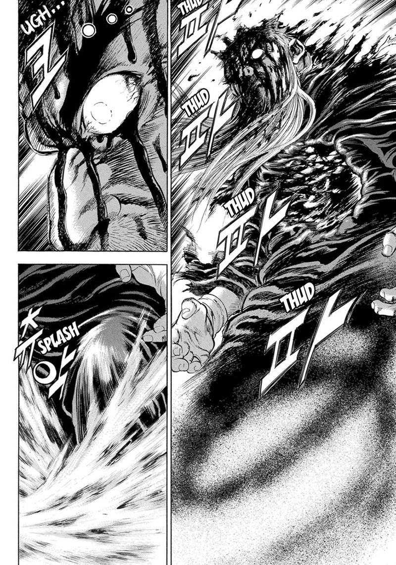 Yongbi Chapter 118 - halaman 21