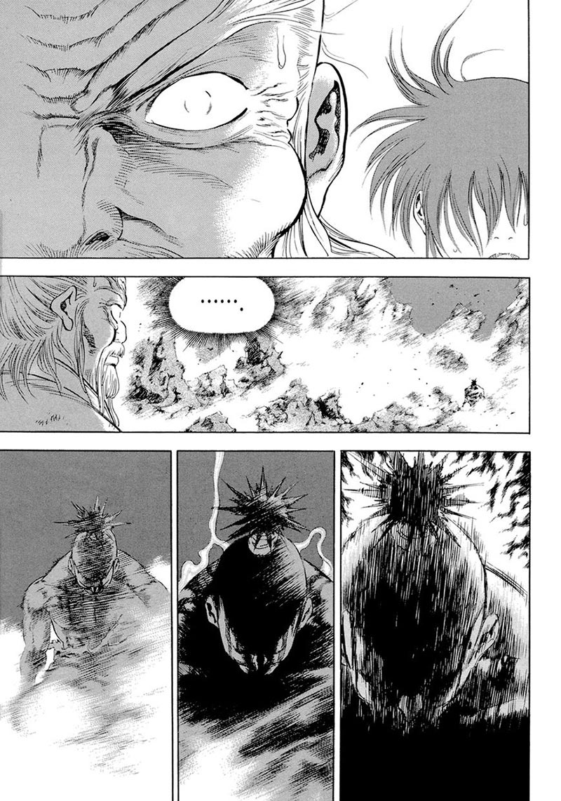 Yongbi Chapter 118 - halaman 24