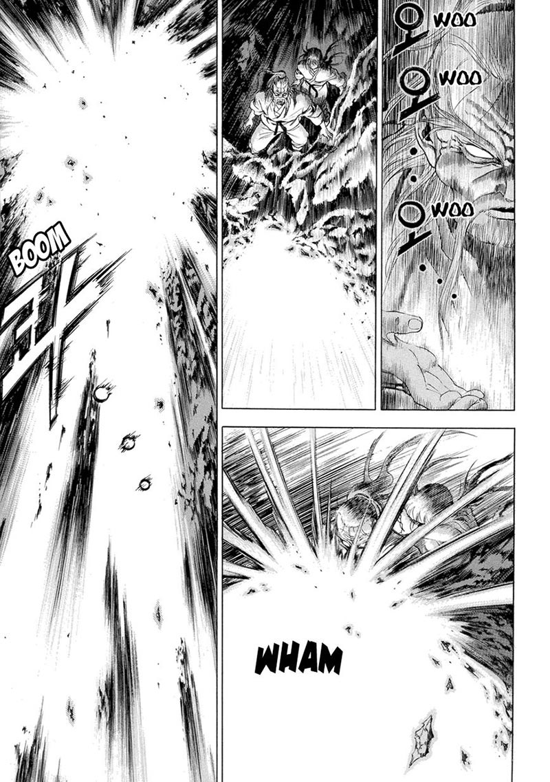 Yongbi Chapter 118 - halaman 3