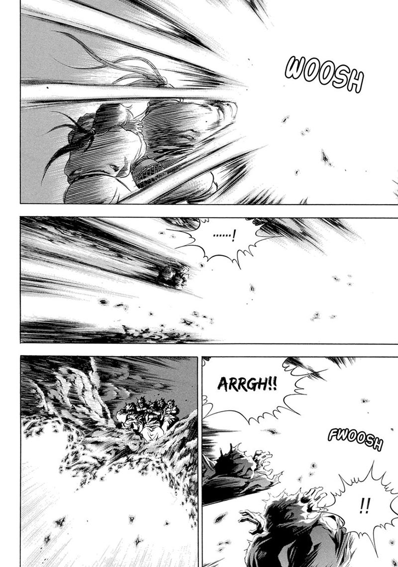 Yongbi Chapter 118 - halaman 4