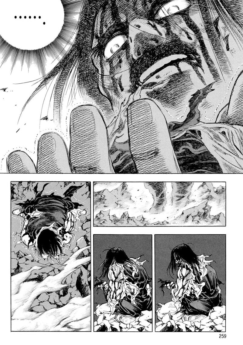 Yongbi Chapter 119 - halaman 10