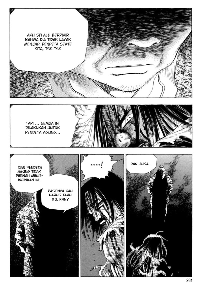 Yongbi Chapter 119 - halaman 12