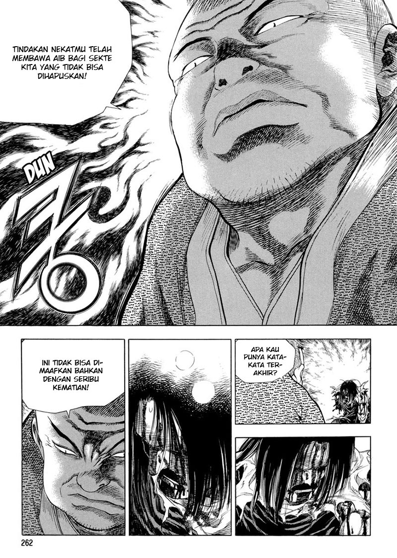 Yongbi Chapter 119 - halaman 13