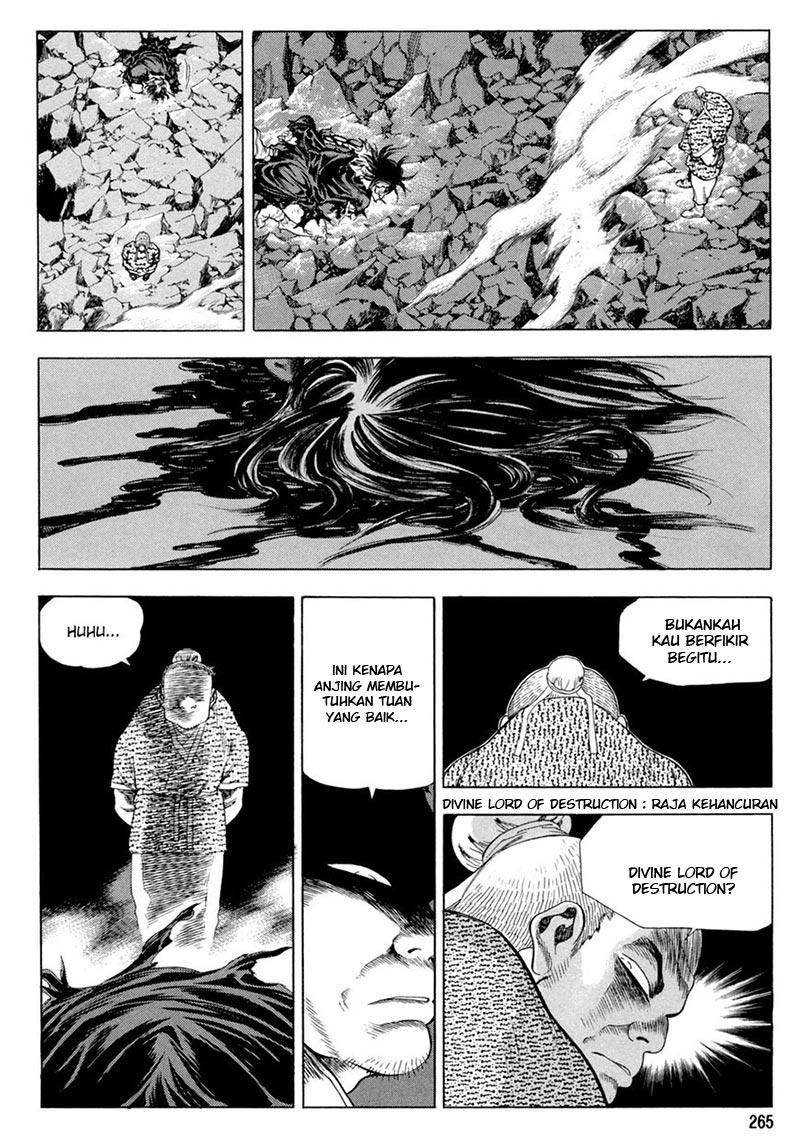 Yongbi Chapter 119 - halaman 16