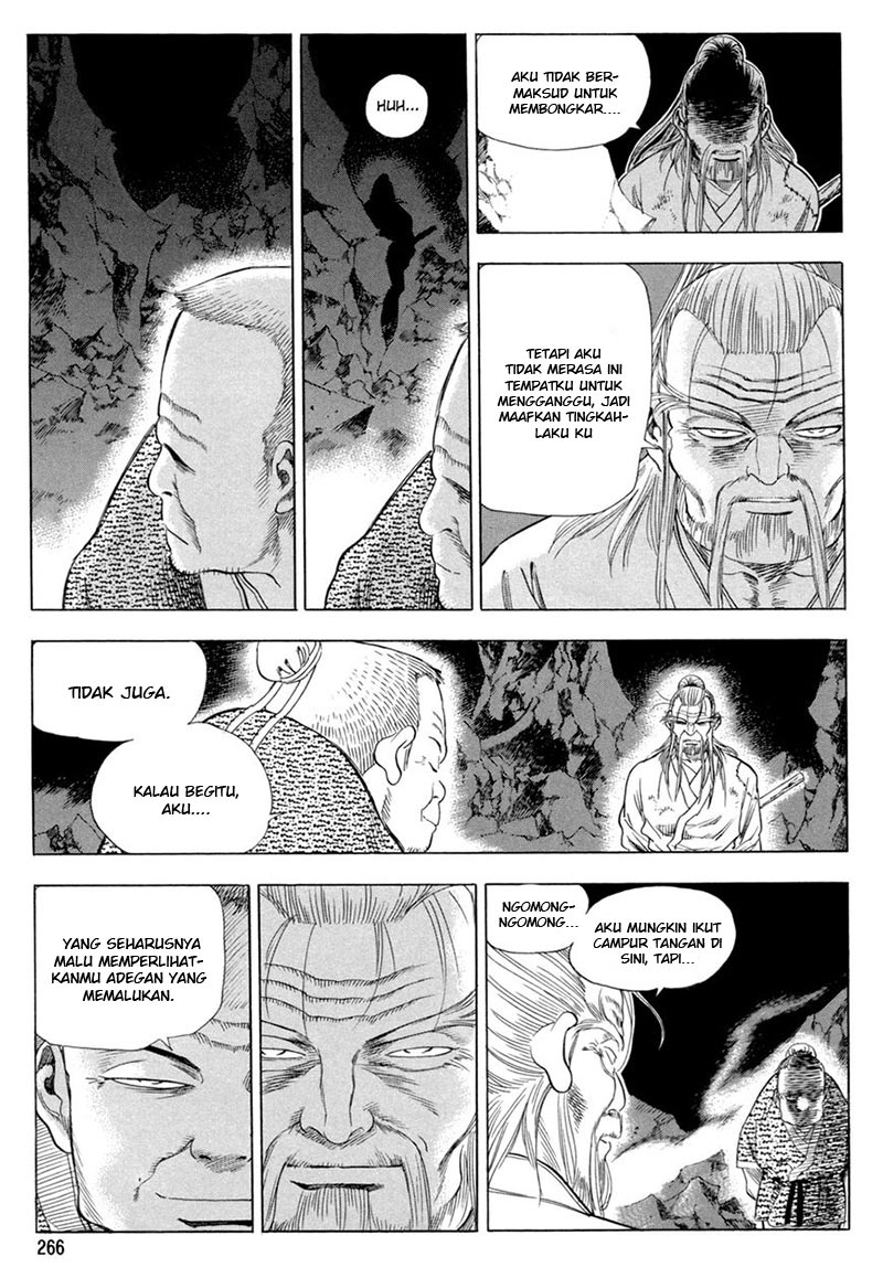 Yongbi Chapter 119 - halaman 17