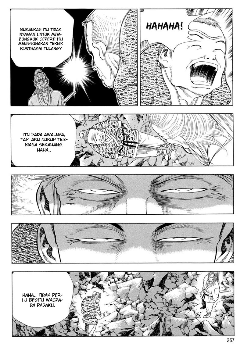 Yongbi Chapter 119 - halaman 18