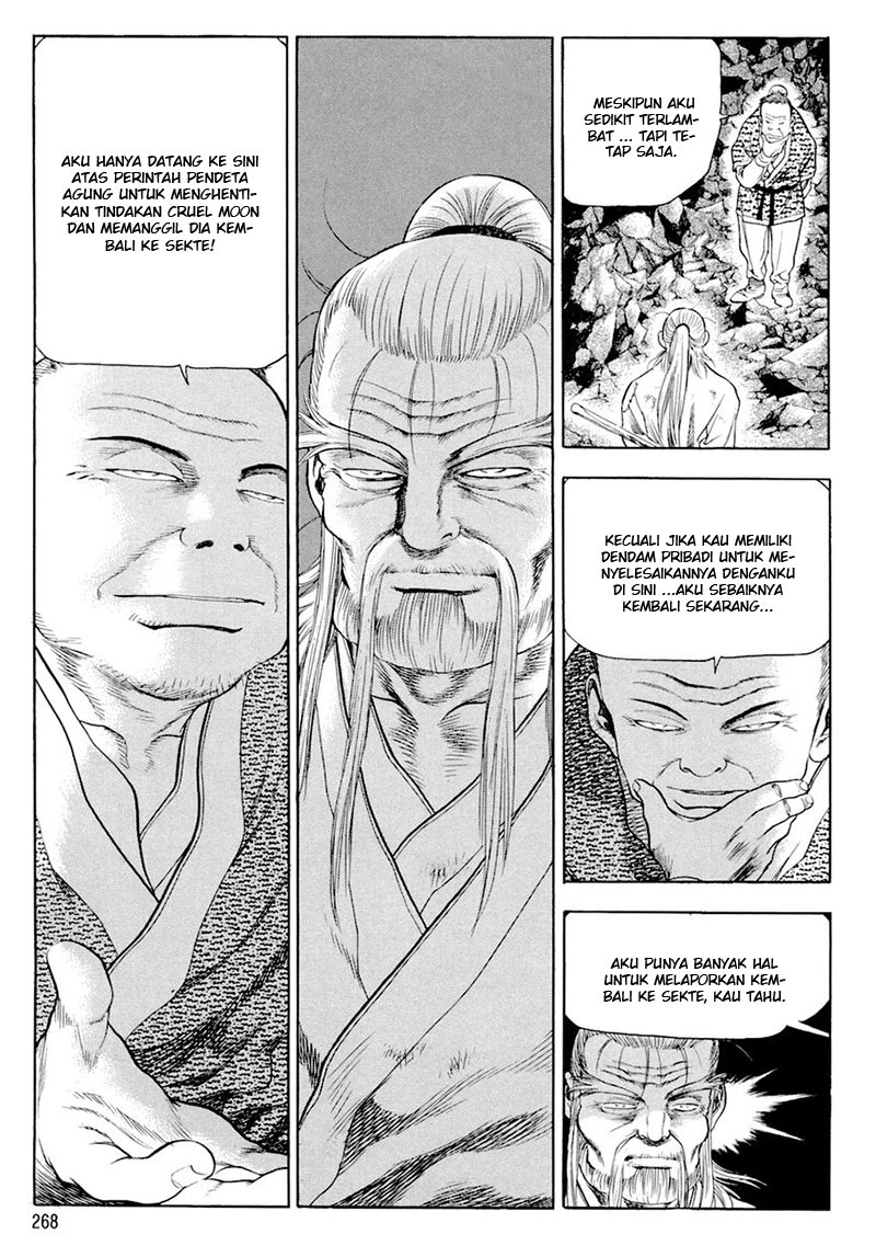 Yongbi Chapter 119 - halaman 19