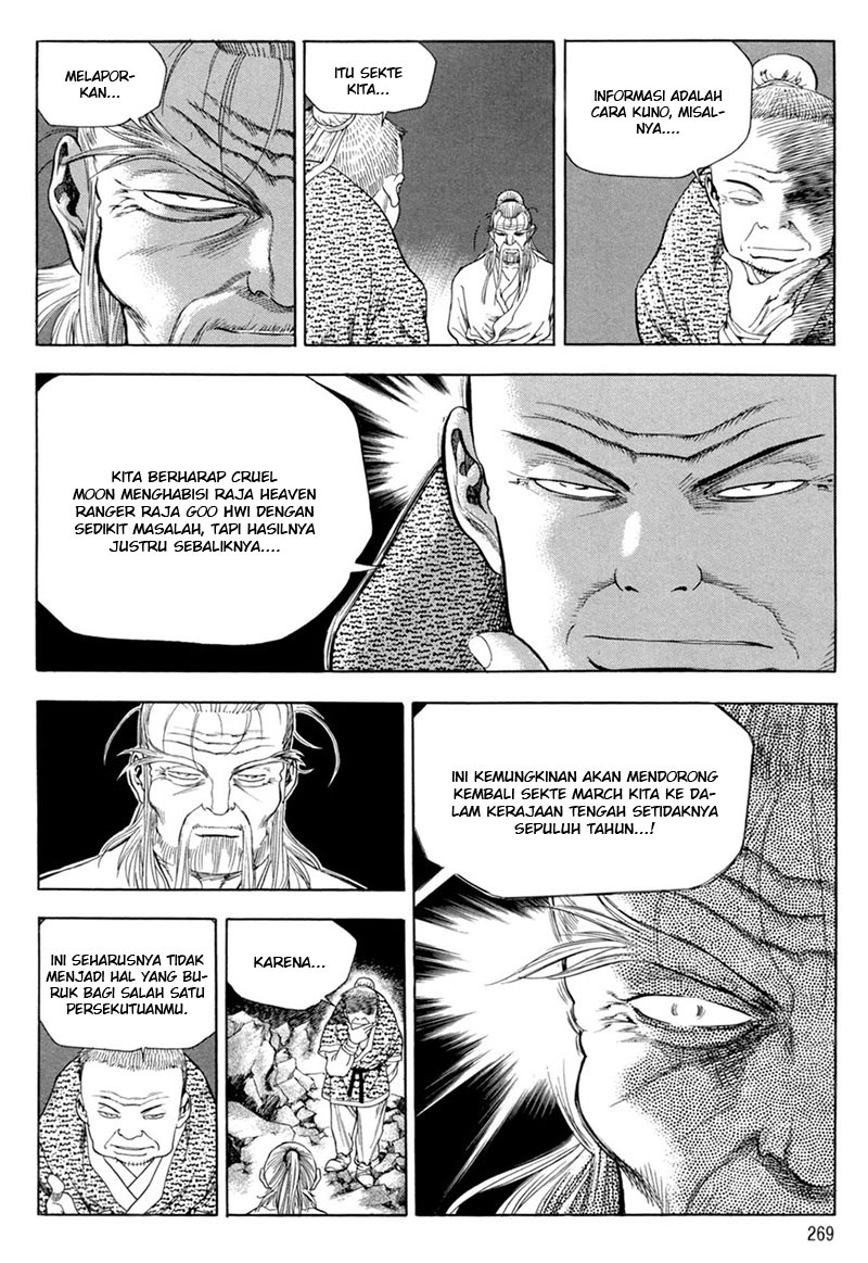Yongbi Chapter 119 - halaman 20
