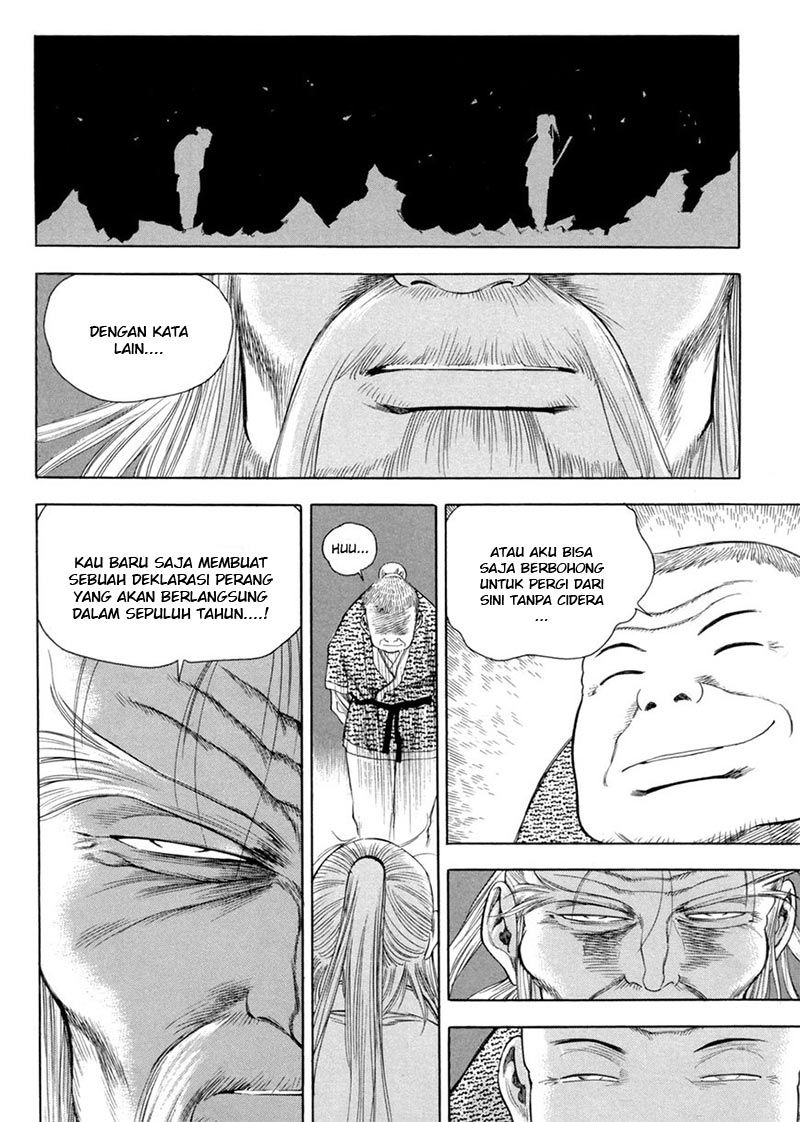 Yongbi Chapter 119 - halaman 21