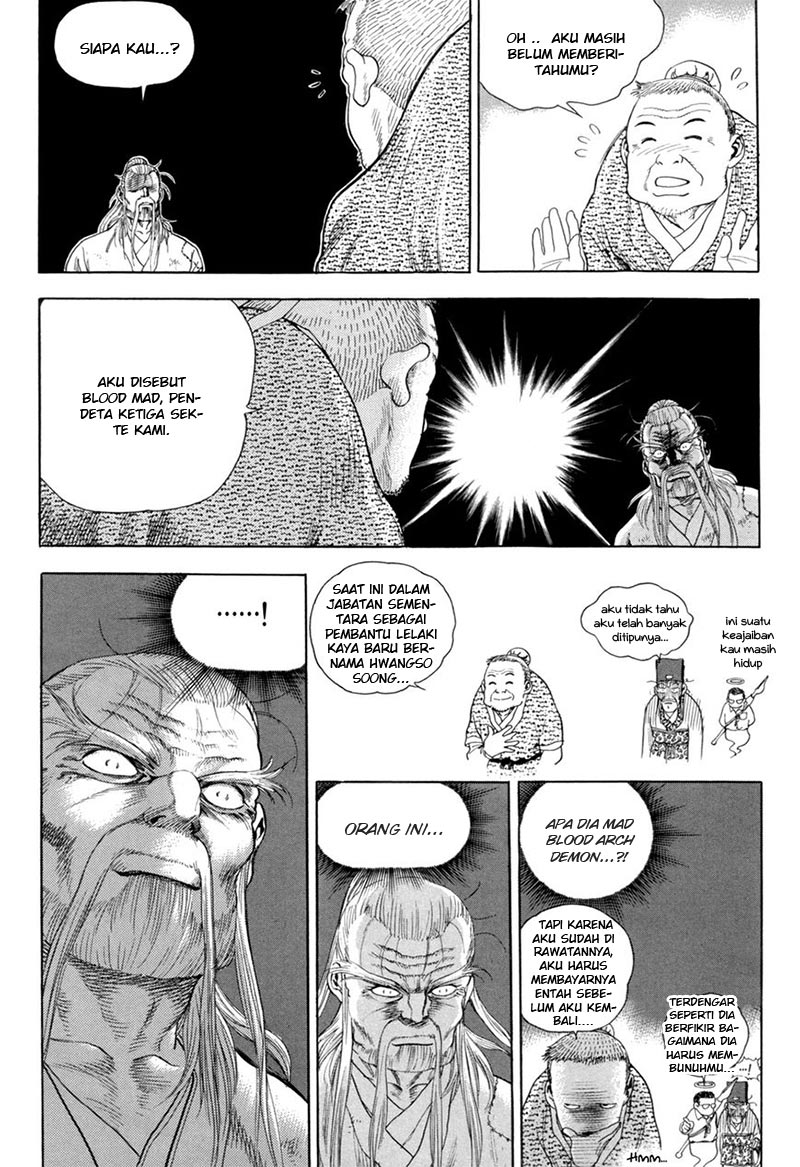 Yongbi Chapter 119 - halaman 22