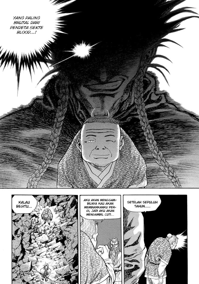 Yongbi Chapter 119 - halaman 23