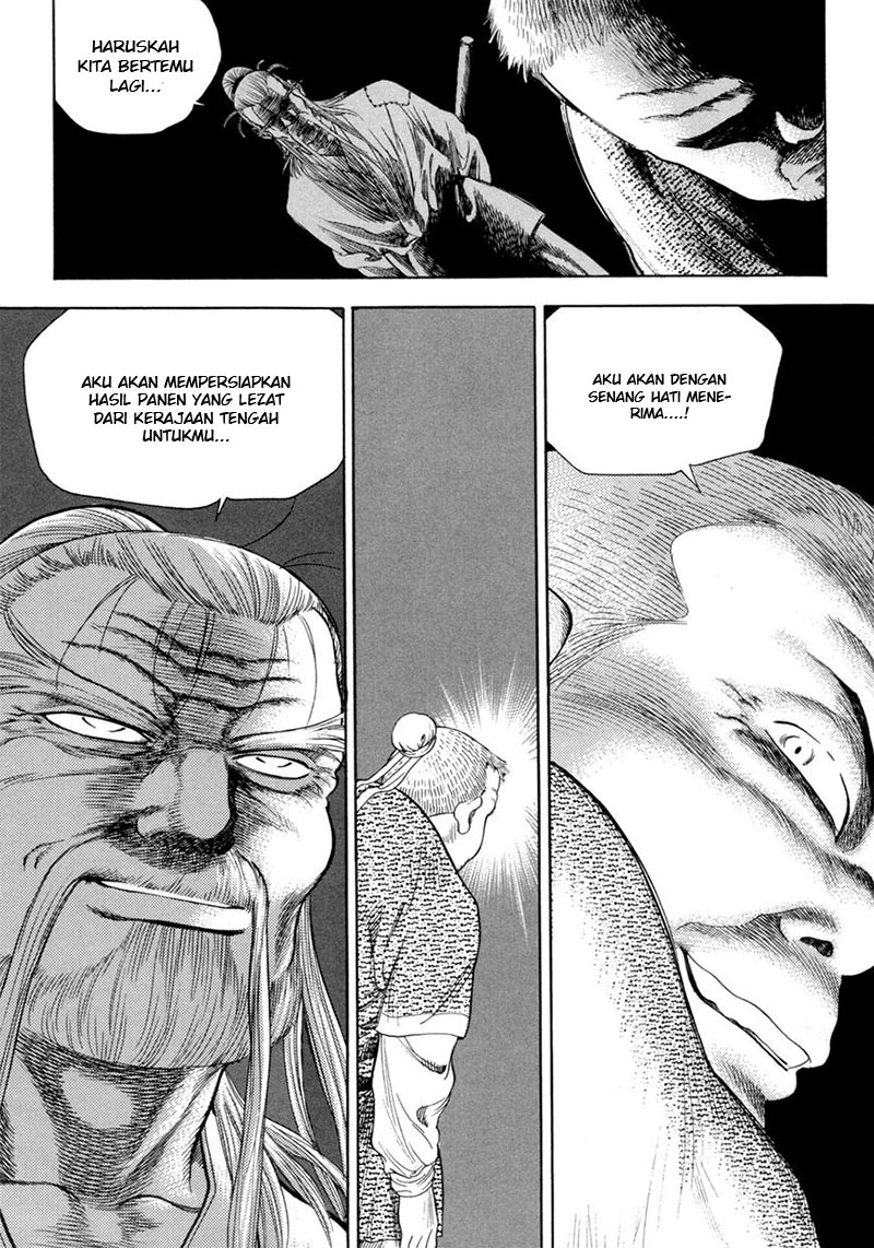 Yongbi Chapter 119 - halaman 24