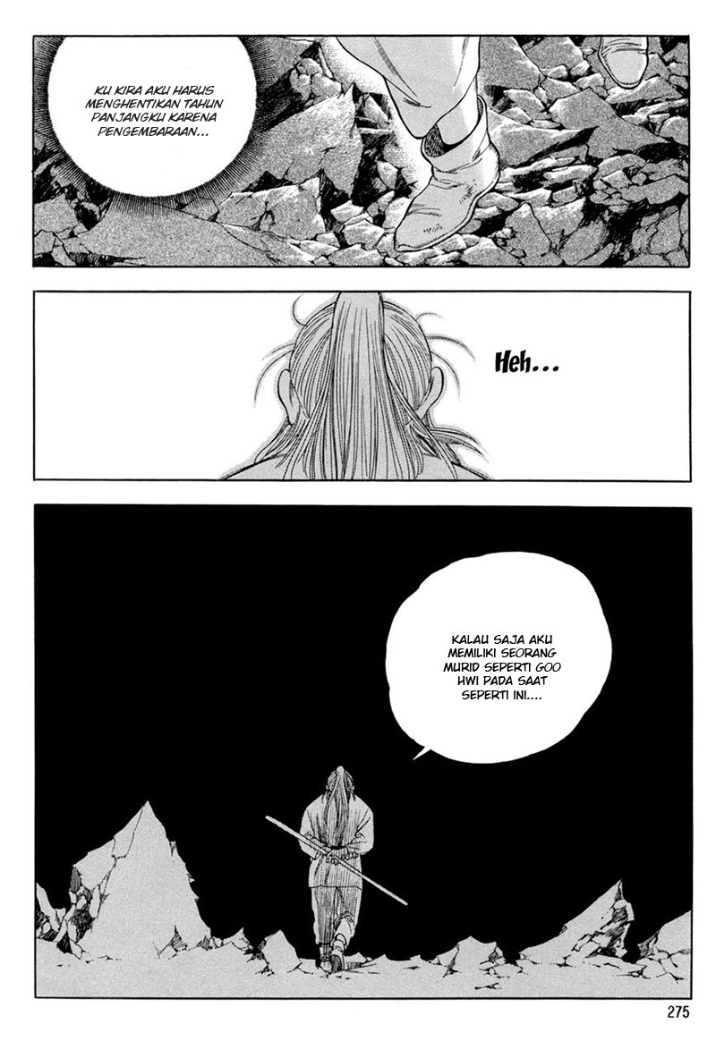 Yongbi Chapter 119 - halaman 26