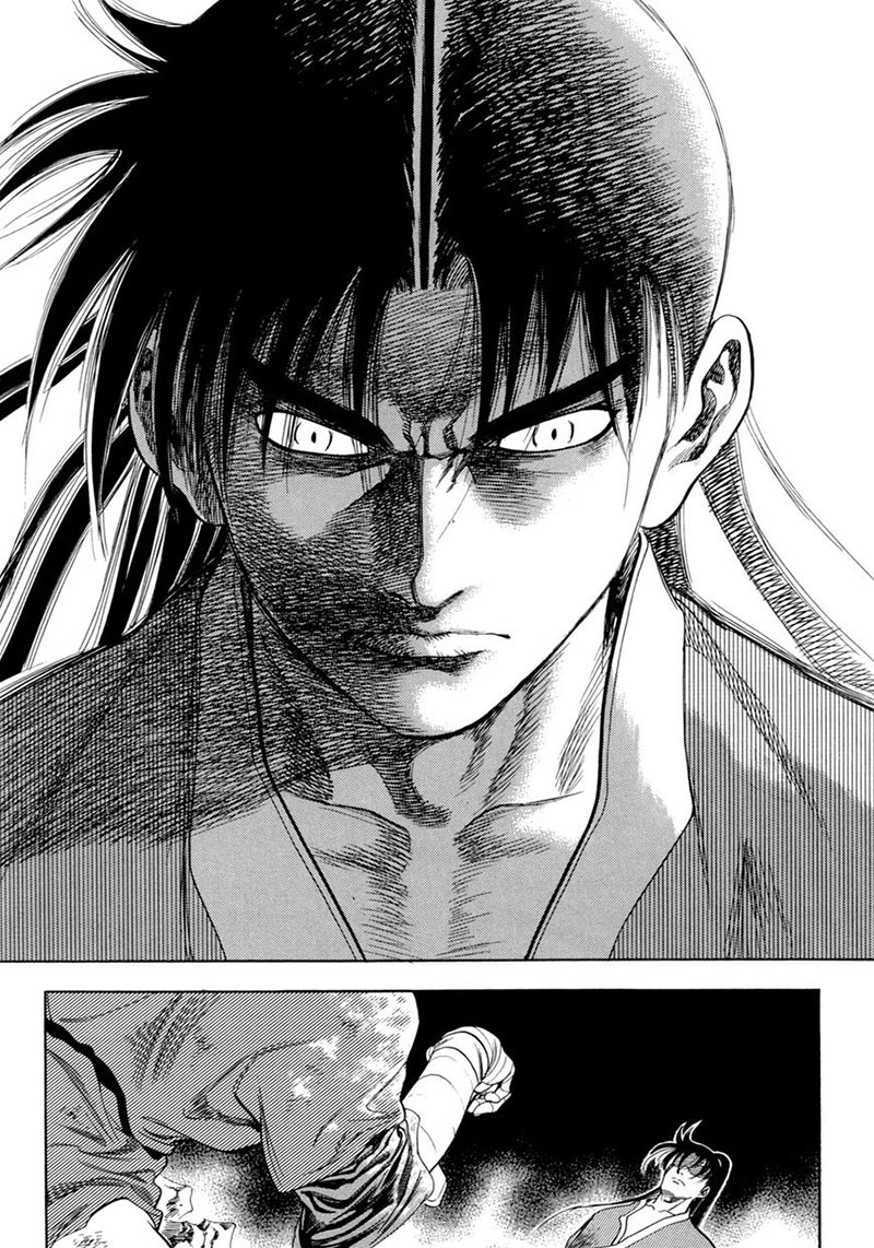 Yongbi Chapter 119 - halaman 27